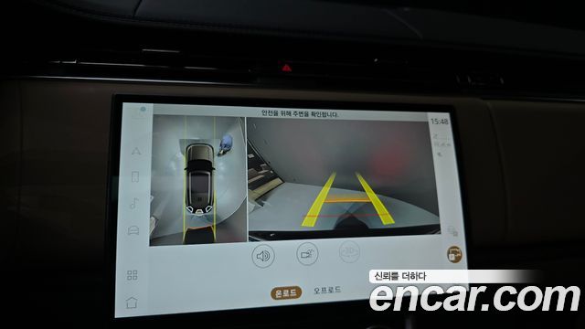 Land Rover Range Rover (V) P530 Autobiography Long Wheel Base 2023 — фото 17