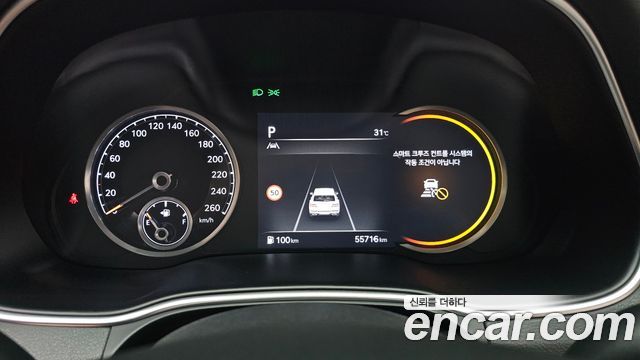 Genesis GV80 2.5T Gasoline AWD 2022 — фото 8
