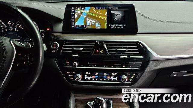 BMW 5 Series (G30) 520d M Sport Package Plus 2018 — фото 19
