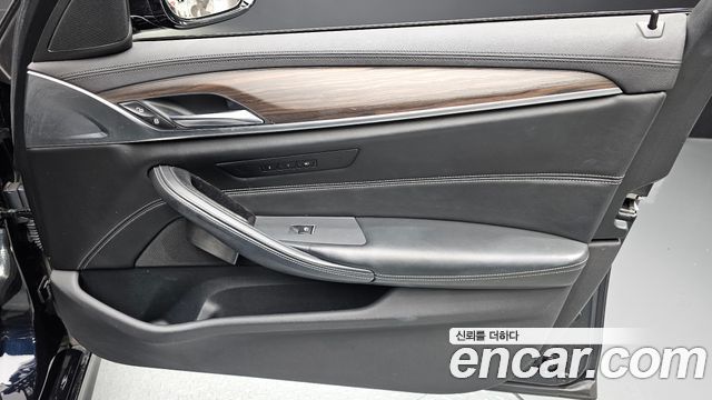 BMW 5 Series (G30) 520d M Sport Package Plus 2018 — фото 30