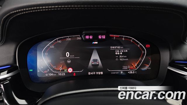 BMW 6 Series GT (G32) 630i xDrive M Sport 2021 — фото 8