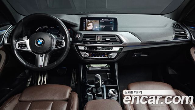BMW X3 (G01) xDrive 30e M sports Online Exclusive Edition 2021 — фото 7