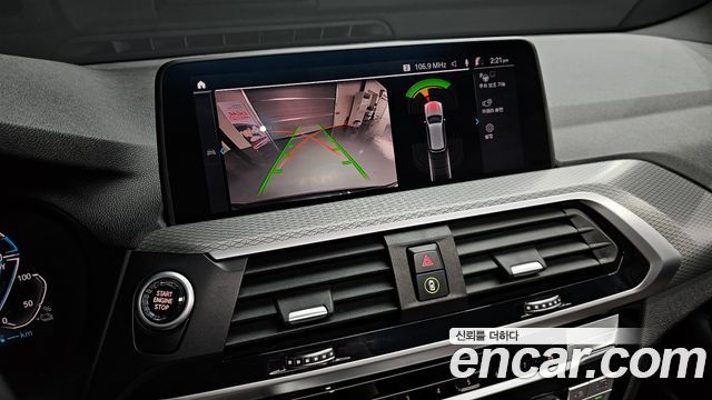 BMW X3 (G01) xDrive 30e M sports Online Exclusive Edition 2021 — фото 20
