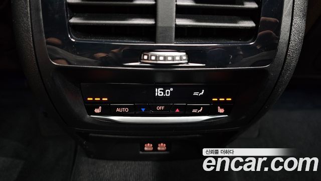 BMW X3 (G01) xDrive 30e M sports Online Exclusive Edition 2021 — фото 23