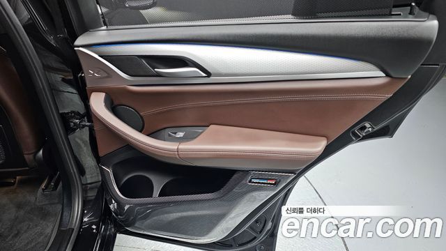 BMW X3 (G01) xDrive 30e M sports Online Exclusive Edition 2021 — фото 31