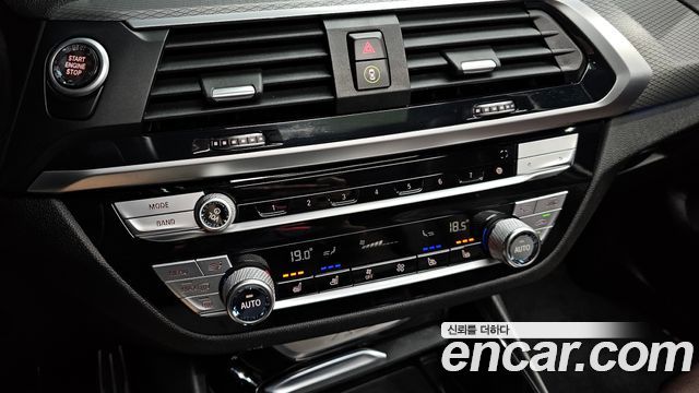 BMW X3 (G01) xDrive 30e M sports Online Exclusive Edition 2021 — фото 34