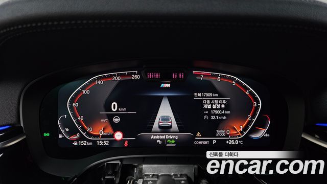 BMW 6 Series GT (G32) 630i xDrive M Sport 2023 — фото 8