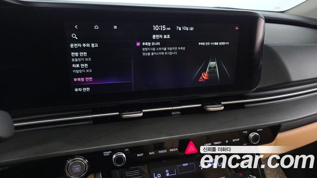 Kia Carnival (IV) Diesel 9-Seater Signature 2021 — фото 37