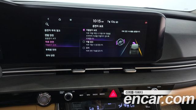 Kia Carnival (IV) Diesel 9-Seater Signature 2021 — фото 38