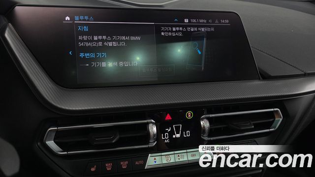 BMW 1 Series (F40) M135i xDrive Prism 2022 — фото 20