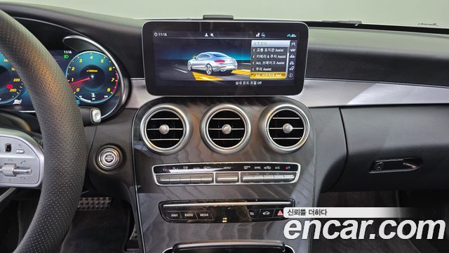Mercedes-Benz C-Class (W205) C200 Coupe 2021 — фото 13