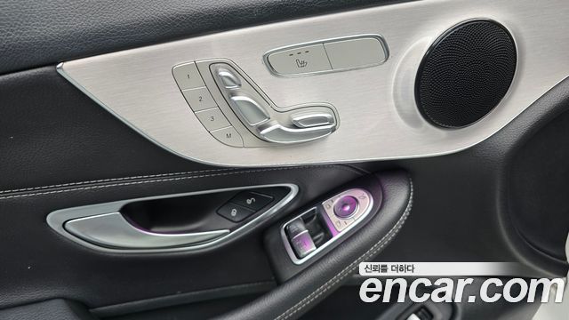 Mercedes-Benz C-Class (W205) C200 Coupe 2021 — фото 33