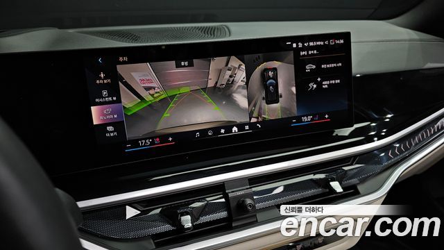 BMW X5 (G05) xDrive 40i M Sport 2025 — фото 16