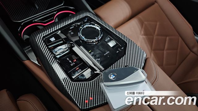 BMW 5 Series (G60) 530i xDrive M Sport Pro Special Edition 2026 — фото 9