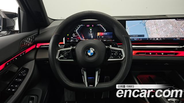 BMW 5 Series (G60) 530i xDrive M Sport Pro Special Edition 2026 — фото 13