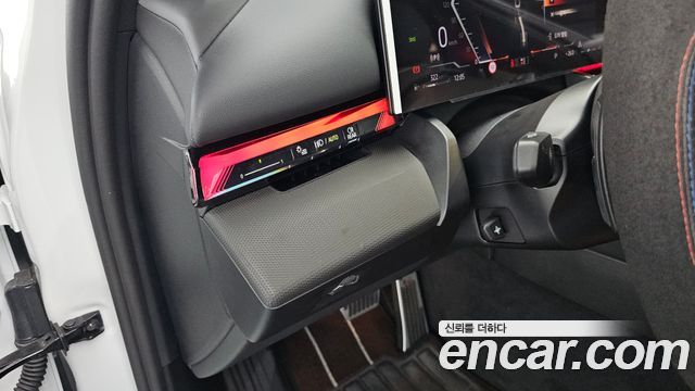 BMW 5 Series (G60) 530i xDrive M Sport Pro Special Edition 2026 — фото 28
