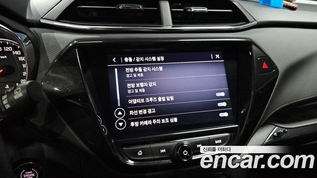 Chevrolet Trailblazer 1.3 Turbo 2WD Premier 2022 — фото 15