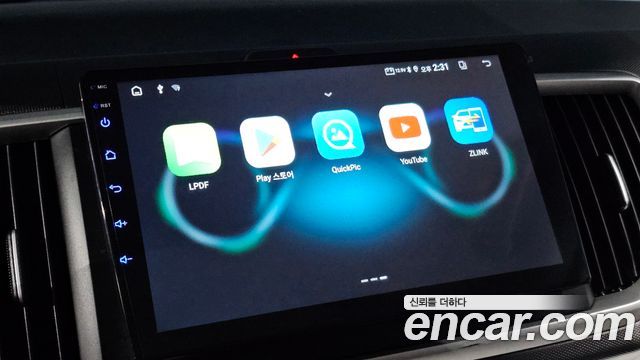 Kia Ray Van Prestige Special 2021 — фото 18