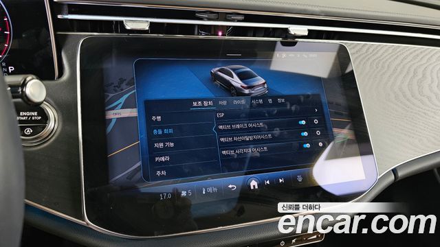 Mercedes-Benz E-Class (W214) E200 Avantgarde 2025 — фото 16