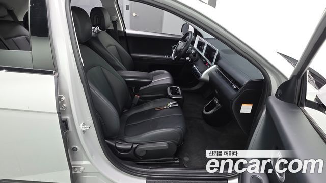 Hyundai Ioniq 5 Long range Exclusive 2022 — фото 26