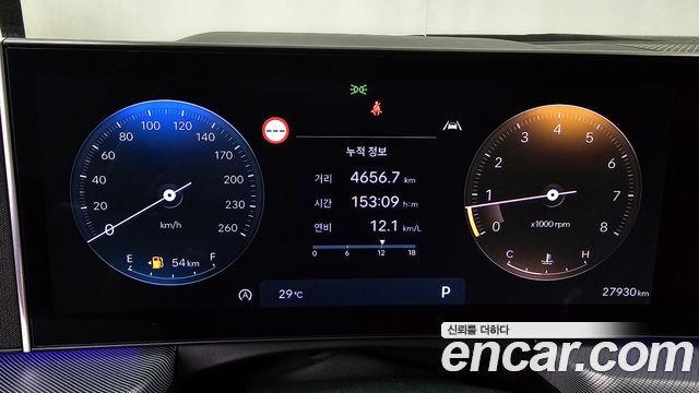 Hyundai Sonata The Edge (DN8) 2.0 Premium 2024 — фото 8