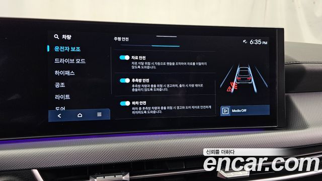 Hyundai Sonata The Edge (DN8) 2.0 Premium 2024 — фото 17