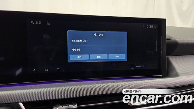 Hyundai Sonata The Edge (DN8) 2.0 Premium 2024 — фото 30