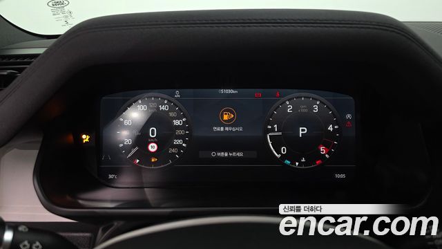 Land Rover Defender (L663) 90 D250 SE 2022 — фото 8