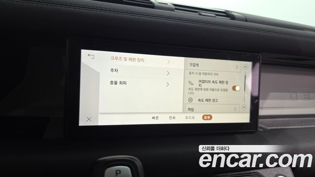 Land Rover Defender (L663) 90 D250 SE 2022 — фото 17