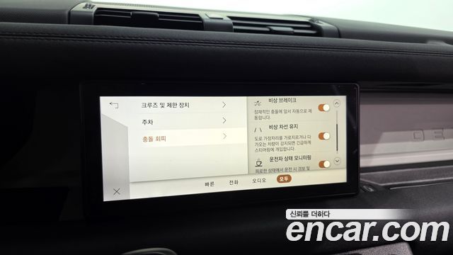 Land Rover Defender (L663) 90 D250 SE 2022 — фото 30