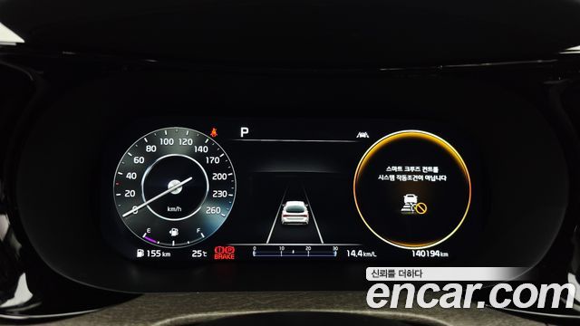 Kia K5 (III) 2.0 Noblesse 2023 — фото 8