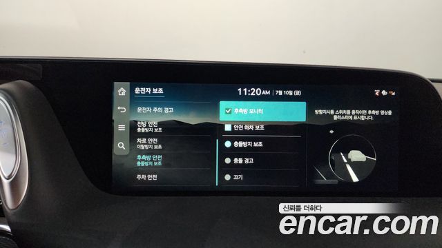 Genesis G90 (RS4) Gasoline 3.5 Turbo AWD 2022 — фото 32
