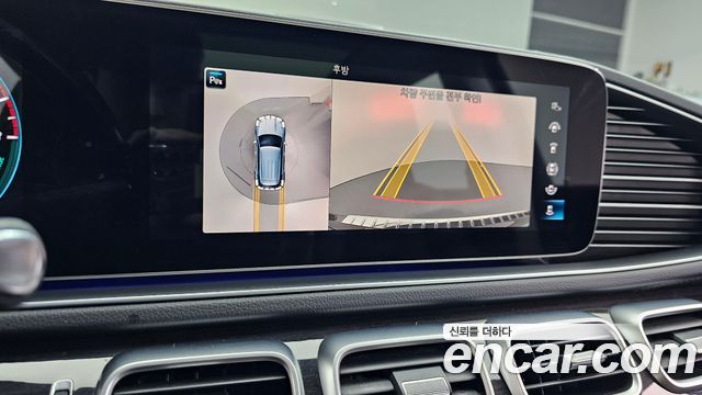 Mercedes-Benz GLE-Class (W167) GLE350e 4MATIC 2021 — фото 14