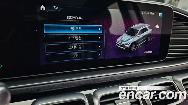 Mercedes-Benz GLE-Class (W167) GLE350e 4MATIC 2021 — фото 29