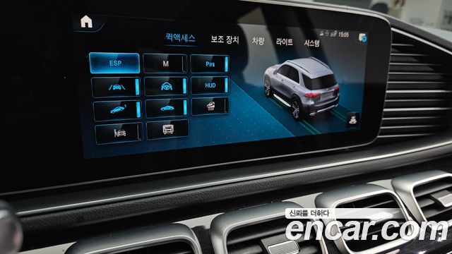 Mercedes-Benz GLE-Class (W167) GLE350e 4MATIC 2021 — фото 33