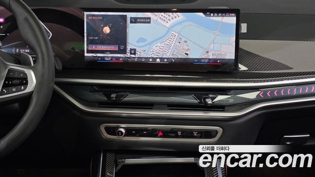 BMW X7 (G07) xDrive 40i M Sport 7STR 2025 — фото 19