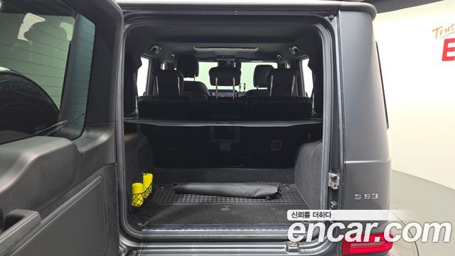 Mercedes-Benz G-Class (W463b) AMG G63 2021 — фото 20