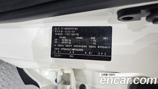 KG Mobility (SsangYong) Beautiful Korando Gasoline 1.5 2WD C5 Plus 2021 — фото 31