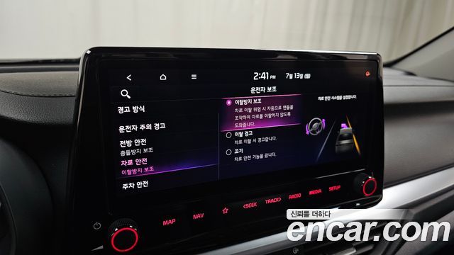 Kia K3 (II) 1.6 Prestige 2024 — фото 31