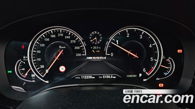 BMW 5 Series (G30) 520d M Sport package 2018 — фото 8
