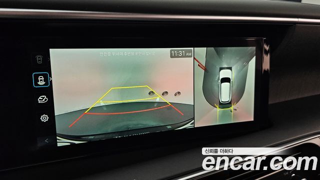 Hyundai Palisade (LX3) Gasoline 2.5T 2WD 9-Seater Calligraphy 2025 — фото 15