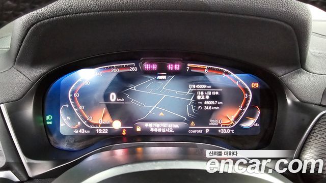 BMW X4 (G02) xDrive20i M Sport 2023 — фото 8