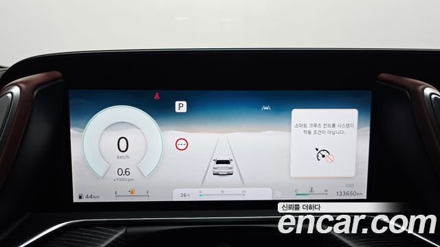 Genesis G90 (RS4) Gasoline 3.5 Turbo e-S/C AWD 2023 — фото 8