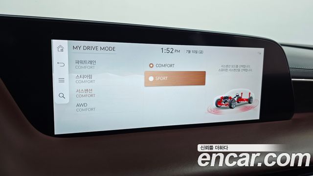 Genesis G90 (RS4) Gasoline 3.5 Turbo e-S/C AWD 2023 — фото 35