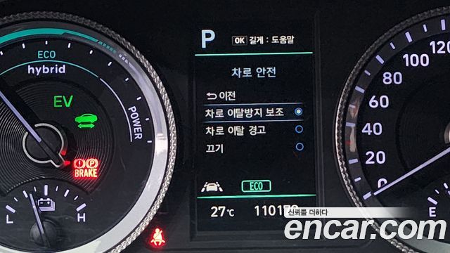 Hyundai Sonata Hybrid (DN8) Modern 2022 — фото 19