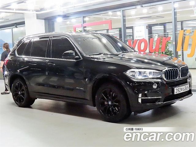 BMW X5 (F15) xDrive 40e iPerformance 2018 — фото 1