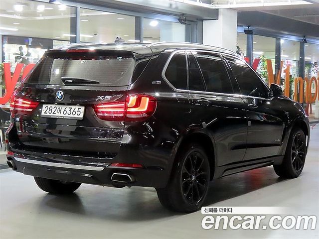 BMW X5 (F15) xDrive 40e iPerformance 2018 — фото 4