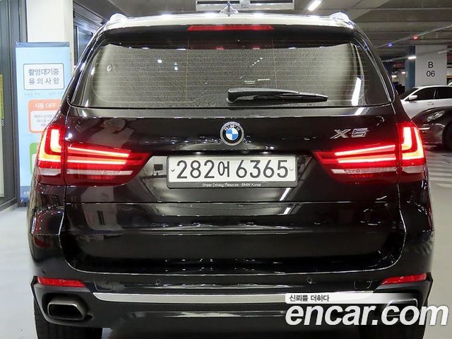 BMW X5 (F15) xDrive 40e iPerformance 2018 — фото 5