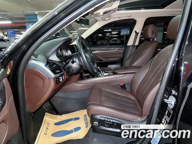 BMW X5 (F15) xDrive 40e iPerformance 2018 — фото 6