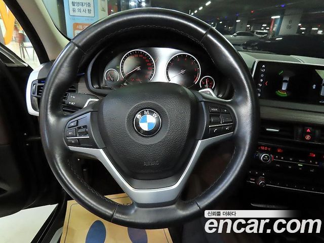 BMW X5 (F15) xDrive 40e iPerformance 2018 — фото 8